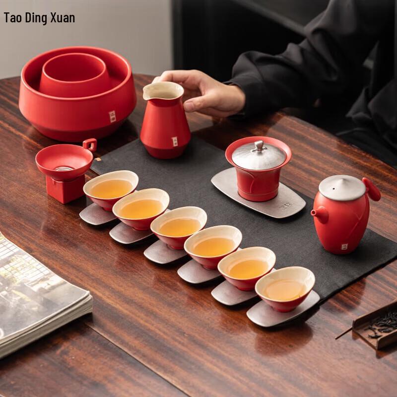 

Tao Ding Xuan 18-Piece Light Luxury Ceramic Tea Set