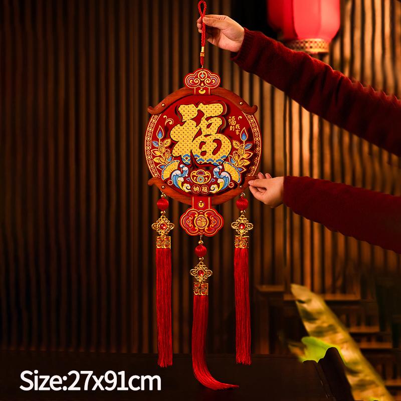 2026 Chinese Lunar New Year Hanging Pendant Decorations Spring Festival Chinese Knot with Tassel 3d Wall Door Ornament