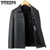 Men's Leather Jacket Middle-aged Men's Short Leather Lapel Leather Jacket High-end Padded and Thickened Jacket