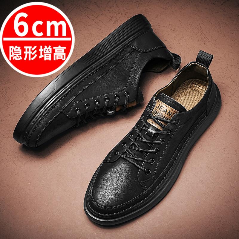 Black Labor Insurance Summer Kitchen Wear-resistant Breathable Chef Casual Leather Shoes