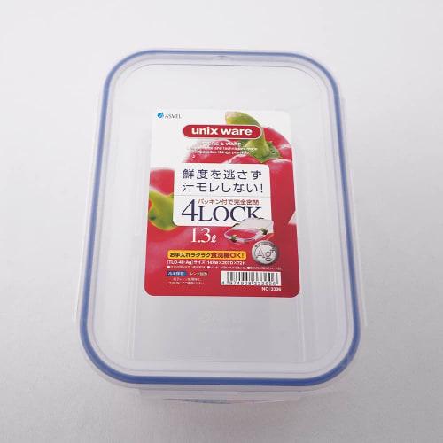 AS ONE Unix Tight Lock TLO-40Ag /1-8273-04