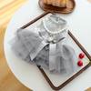 Pet Dress Small Dogs Kittens Gray Swan Formal Gown Lightweight Costume Outfit