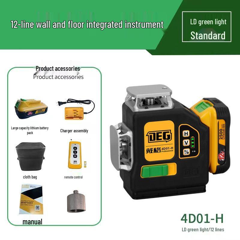 Daige High-Precision 12-Line Laser Level, Infrared Red & Green Light, 92% Positive Reviews