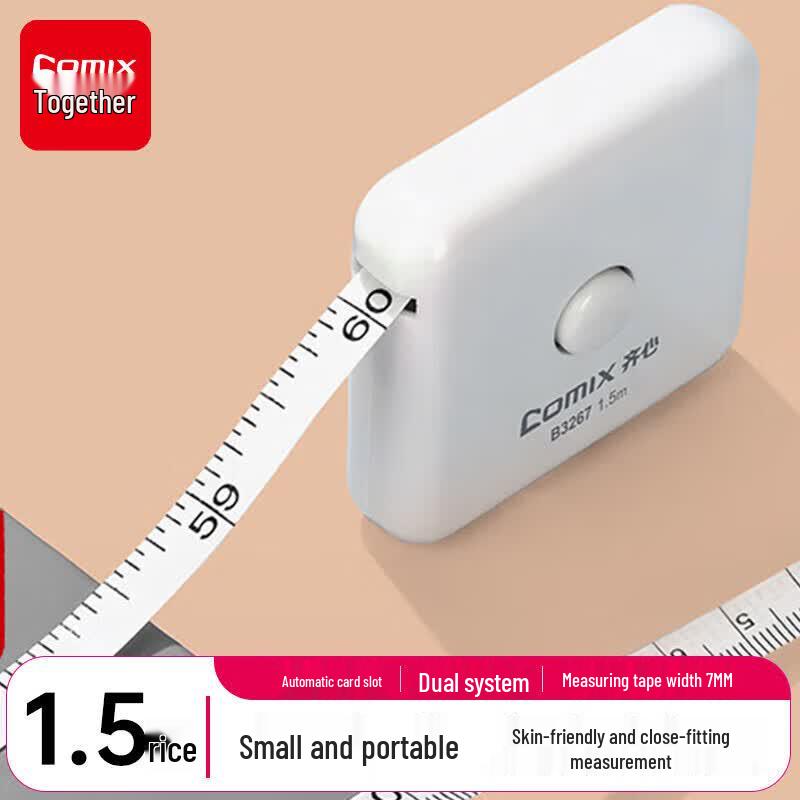 Qixin B3267 Leather Tape Measure