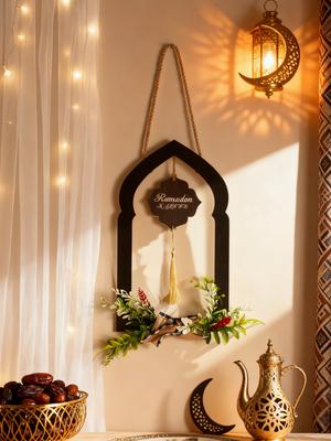Ramadan Wooden Wall Hanging Decor Islamic Arch Design with Floral & Tassel Festive Home & Wall Decoration for Ramadan & Eid Gift