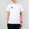 Air Jordan Sport Short Sleeve T-Shirt Men Tops White AQ3847-100