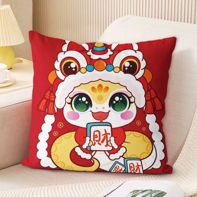 New Snake Double-sided Pillow Red Super Soft Cushion Zodiac Sofa Living Room Festive Decorative Cushion