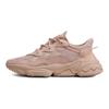 adidas Sneakers Ozweego 'Ash Pearl' FY2024