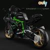 1:5 Scale Model H2R Motorcycle Supercar Building Block City Technique Racing Speed Champions Sport Car Toy Children's Birthday Gift No.T4019