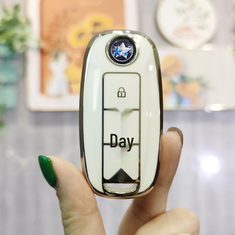 

Dongfeng Venucia Car Key Cover for D60/T60/T90/T70/21 Models - Women s Accessories