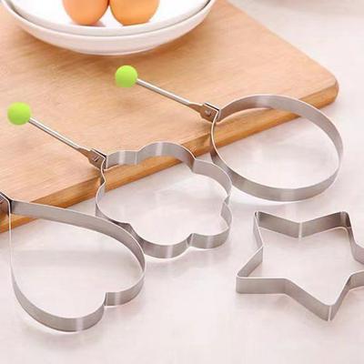 Paslanmaz Çelik Omlet Yapma Kalıbı