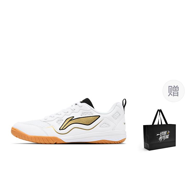 Li Ning Cushioning Abrasion Resistant Support Function Classification Casual Scenario Low top Table Tennis Shoes Unisex APPV011-5