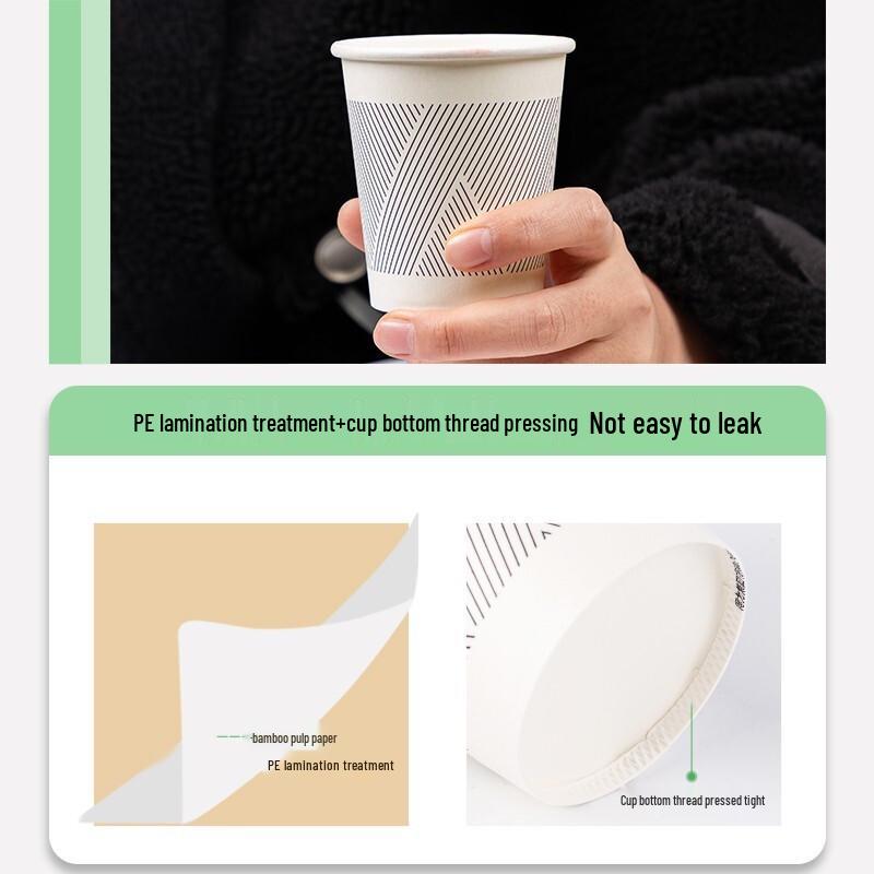 Deli 228ml Disposable Bamboo Pulp Paper Cups, 50-Pack