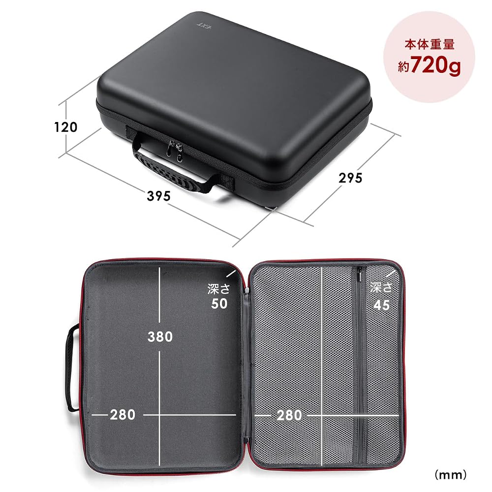 Sanwa Direct Gadget Pouch, Semi-Hard Case, Fits 133-inch Laptops, with Divider, Lightweight (720g),