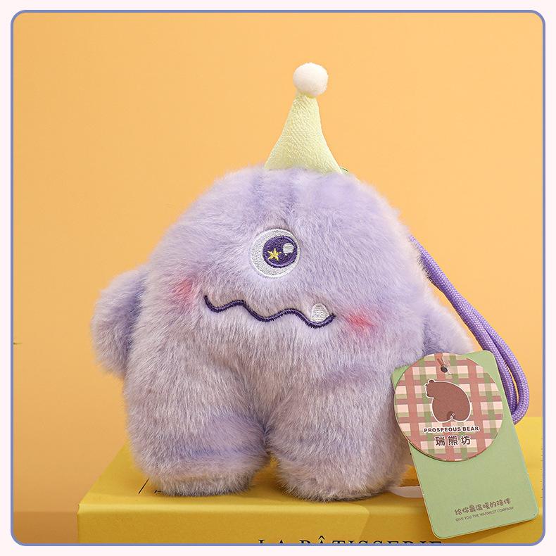 Cute Monster Plush Keychain Cartoon Doll Pendant Bag Charm Gift dopamine purple