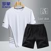 ROMON Men's Ice Silk T-shirt & Shorts Set