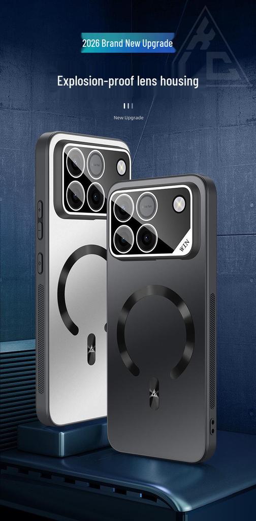 Honor WIN Phone Case - Magnetic Rotating Bracket, Ultra-thin, Full Coverage, Anti-drop, Frosted, Simple Protective Case