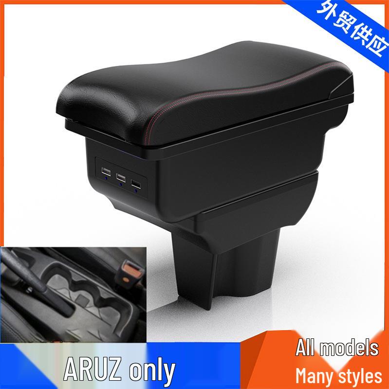 Příslušenství loketní opěrky pro Perodua Aruz - edice North Deer