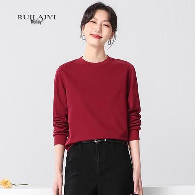 RUILAIYI Solid Color Casual Round Neck Sweatshirt