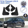 For Changan UNI-K UNIK UNI K     2024 Accessories Mudflap Front Wheel Mudguard Splash Front Mud Guard MudFlaps