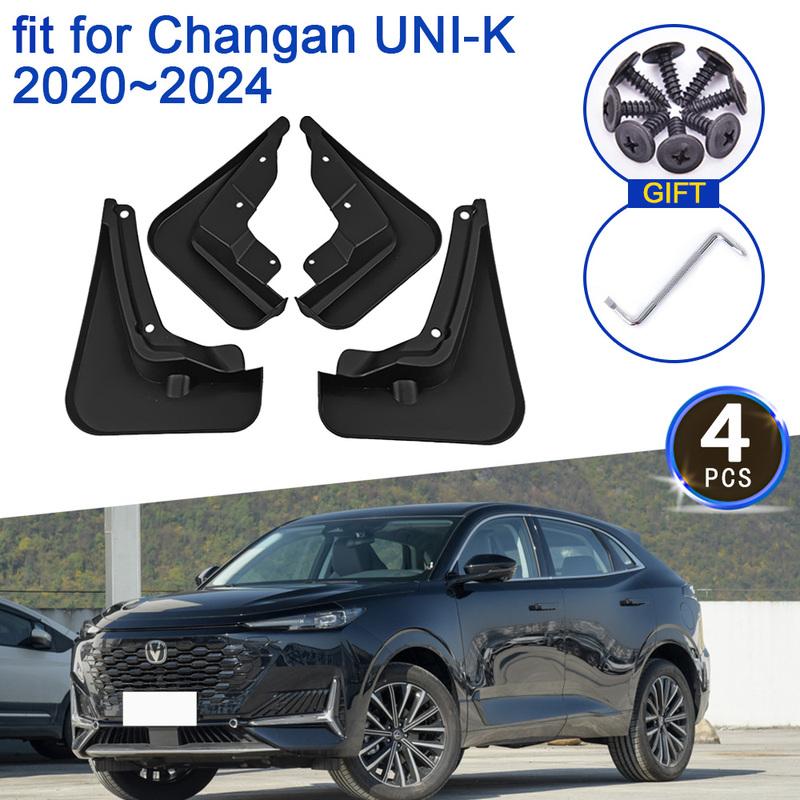 Для Changan UNI-K UNIK UNI K     2024 Аксессуары Брызговики Передние Брызговики Колес Передние Брызговики Грязезащитные Колеса Брызговики
