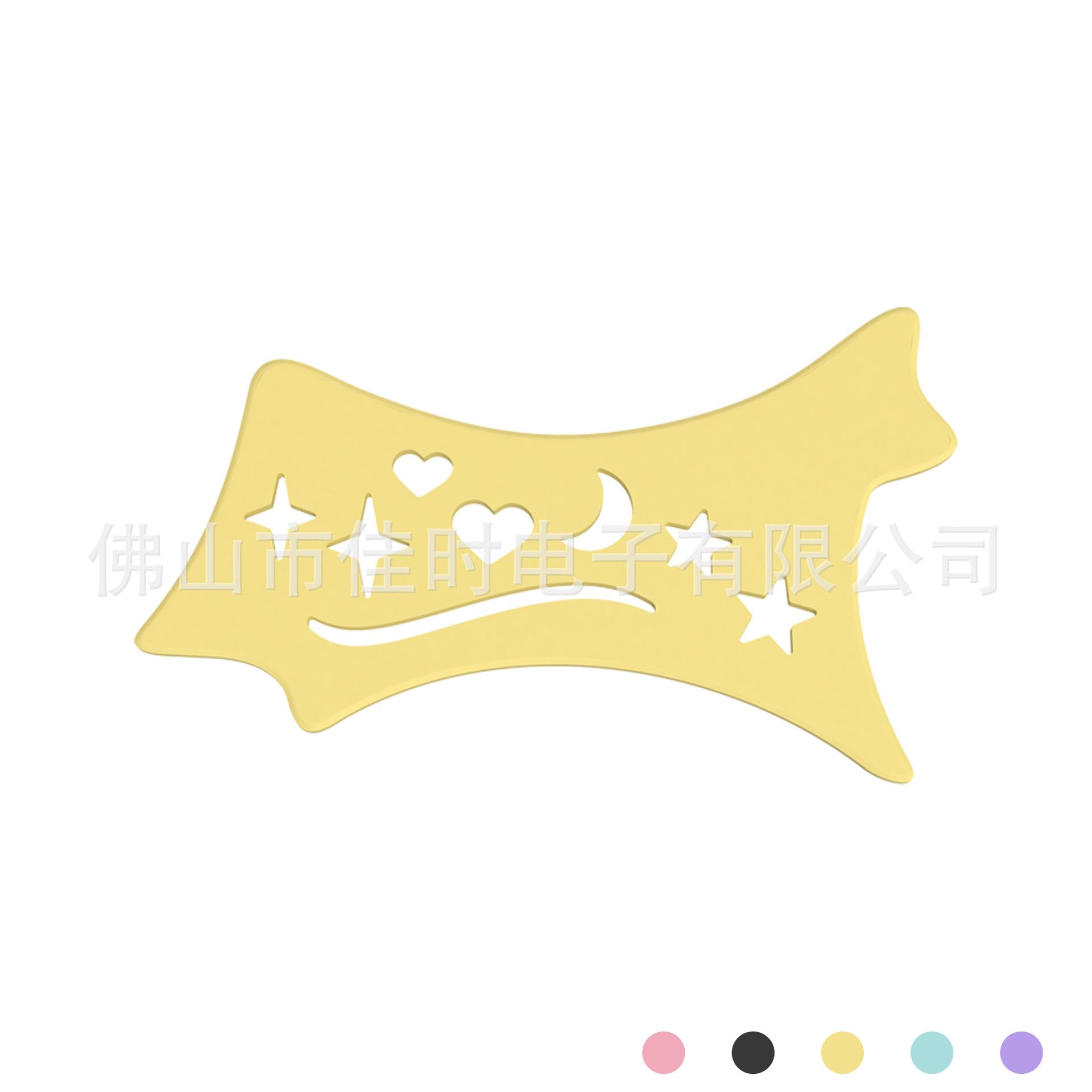 

1 шт. трафарет для подводки для глаз, аппликатор для бальзама для теней для век, трафарет для подводки для глаз, предметы первой необходимости для визажиста, силиконовый аппликатор для бальзама для теней для век жёлтый