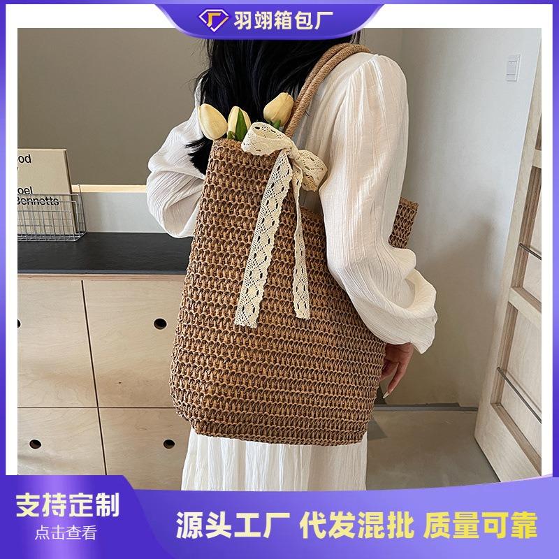 Seaside beach bag women's spring new fashionable large-capacity shoulder bucket bag casual woven bag