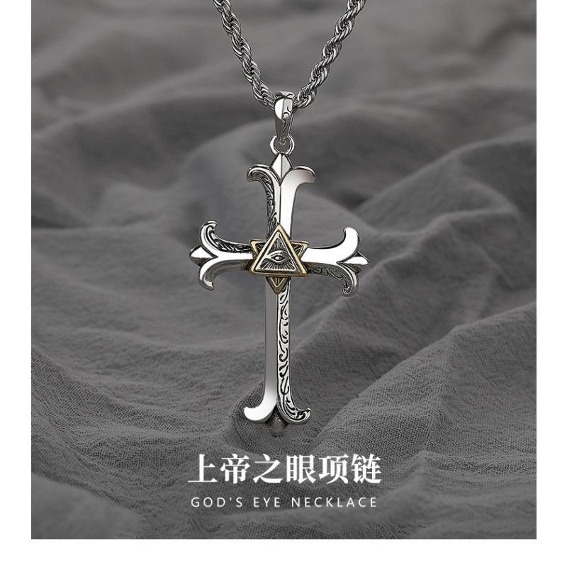 Mens Personalized Hip Hop Vintage God Eye Cross Long Sweater Necklace
