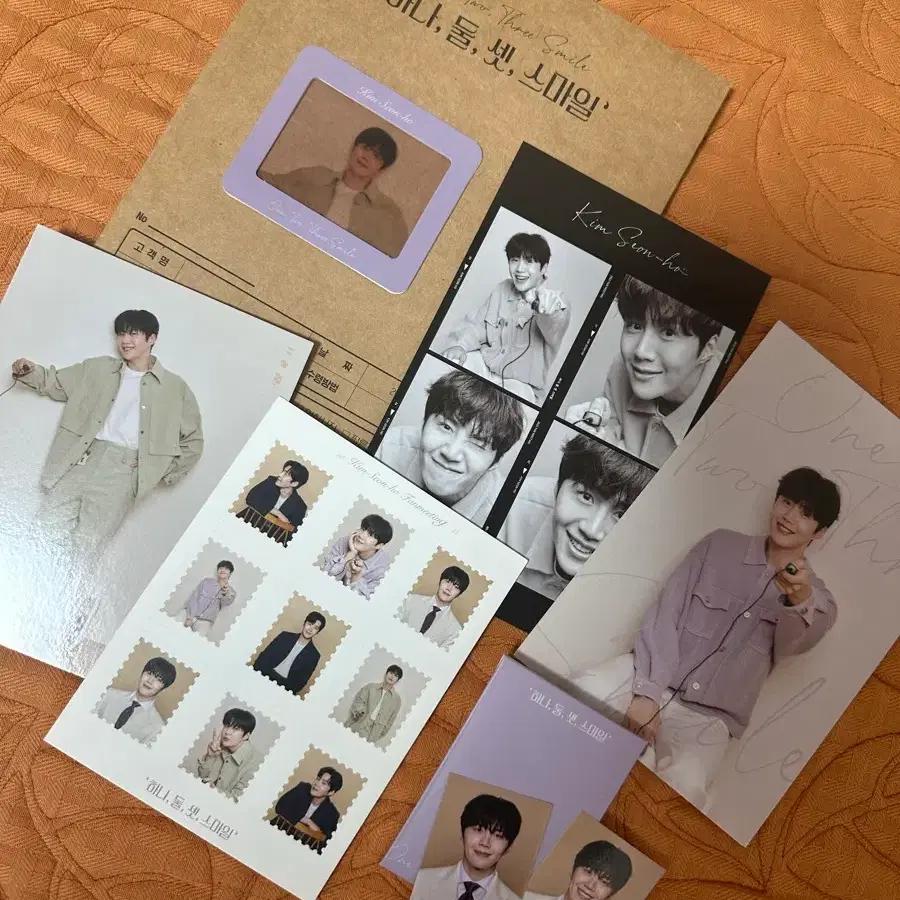 Kim Seon-ho 2022 Fan Meeting Reverse Gift