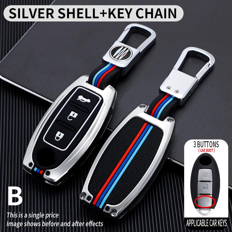 Applicable To The 14th Generation Xuanyi Key Set 2023 Teana Qashqai Qijun Jinke Tuda Car Case Buckle