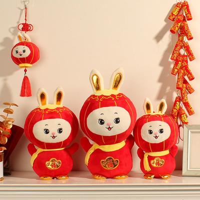 40CM Chinese Traditional Lantern Rabbit Bunny Doll Animal Doll Toy Ornament Indoor Decoration Cozy Touch Zodiac Doll For Gift Home Ornament