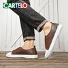 Men's Summer Breathable Casual Slip-on Shoes: Trendy Korean Style Leather Board Shoes
