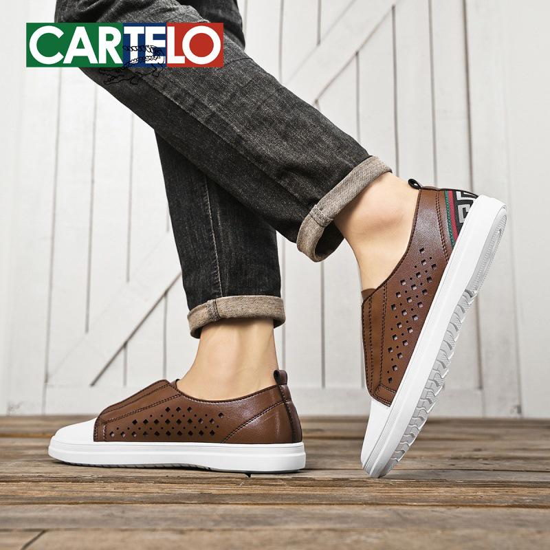 Men's Summer Breathable Casual Slip-on Shoes: Trendy Korean Style Leather Board Shoes