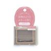 Maquillage des yeux – Crayons et gels pour sourcils