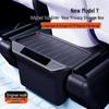 Model Y Rear Seat Center Storage Box Accessory