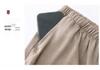Summer Fashion Set for Middle-Aged & Elderly Women: 2026 New Style Top - Perfect for Mom & Grandma's Mother's Day
