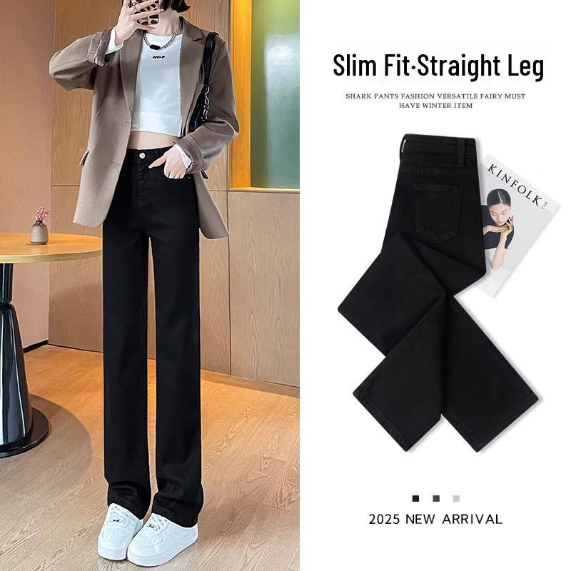 Women's Black High-Waist Slimming Straight-Leg Jeans - 2025 Spring/Autumn Petite Style