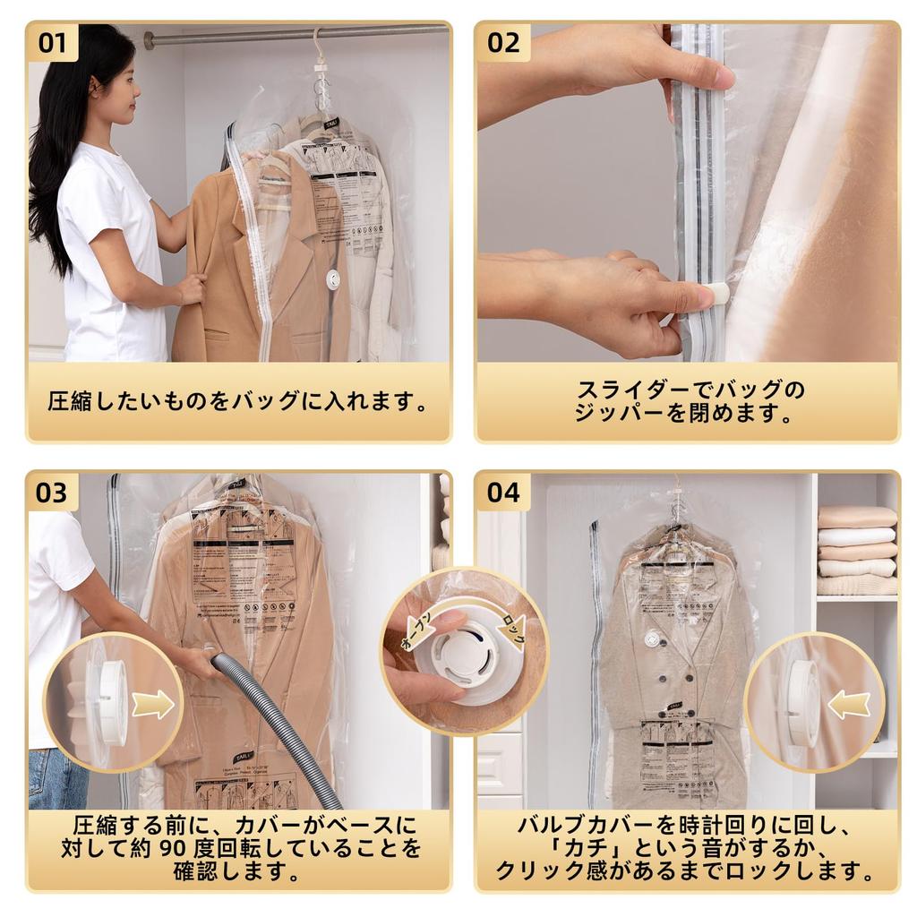 TAILI Hanging Compression Bags for Vacuum Vacuum Cleaner Suitable for and Easy Large Transparent Clothes, Space-Saving Bags, Compatible, Kimono,