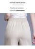 2026 Trendige High-Waist Weitbeinige Hosen für Frauen mittleren Alters: Lässige, stilvolle, verjüngende Frühlingsmode