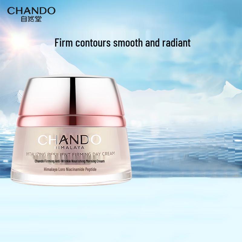 

CHANDO Firming Anti-Wrinkle Morning Cream