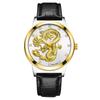 Chinese Style Fashion Diamond-encrusted Waterproof Gold Dragon Pattern Men's Watch Men's Watch Belt Watch Quartz Watch