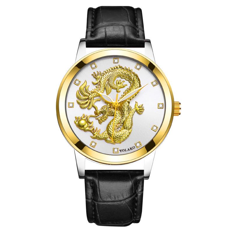 Chinese Style Fashion Diamond-encrusted Waterproof Gold Dragon Pattern Men's Watch Men's Watch Belt Watch Quartz Watch
