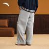Anta Men's Knitted Loose Fit Wide-Leg Sports Pants