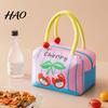 Kawaii Cherry Pattern Lunch Bag Insulated with Reinforced Handle, Cartoon Print, Portable for School Girls Large Capacity Food Storage Organizer