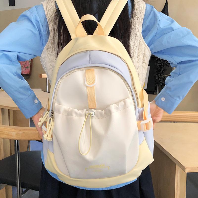 Color Block Schoolbag Junior High School Student Backpack Women's Backpack