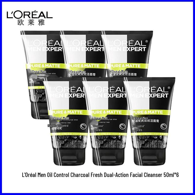 L Oréal Men Expert Oil Control Charcoal Face Wash
