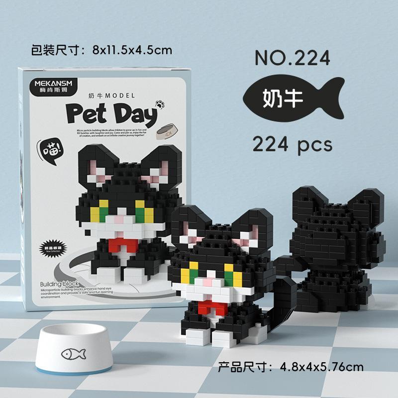 Mekansm Cute Cat Dog Orange Tabby Corgi Husky Small Animal Pet Building Model Building Block Toy Puzzle Children's Holiday Gift