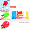 Stem Diy Physics Toy Set With Rebound Air Balloons For Kids Educational Activity