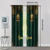 2pcs, Curtains Modern Ramadan Kareem Mandala Polyester Woven (without rod) Versatile All for Season Home Decor for Living Room &
