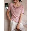 Demana Damen T-Shirt aus Merinowolle Tencel mit Drapierter Halslinie